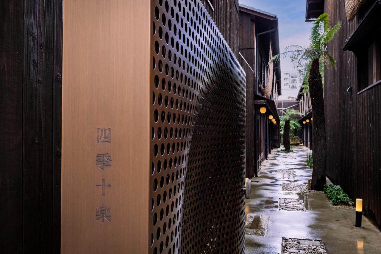 Rinn Shiki Juraku Kyōto Esterno foto